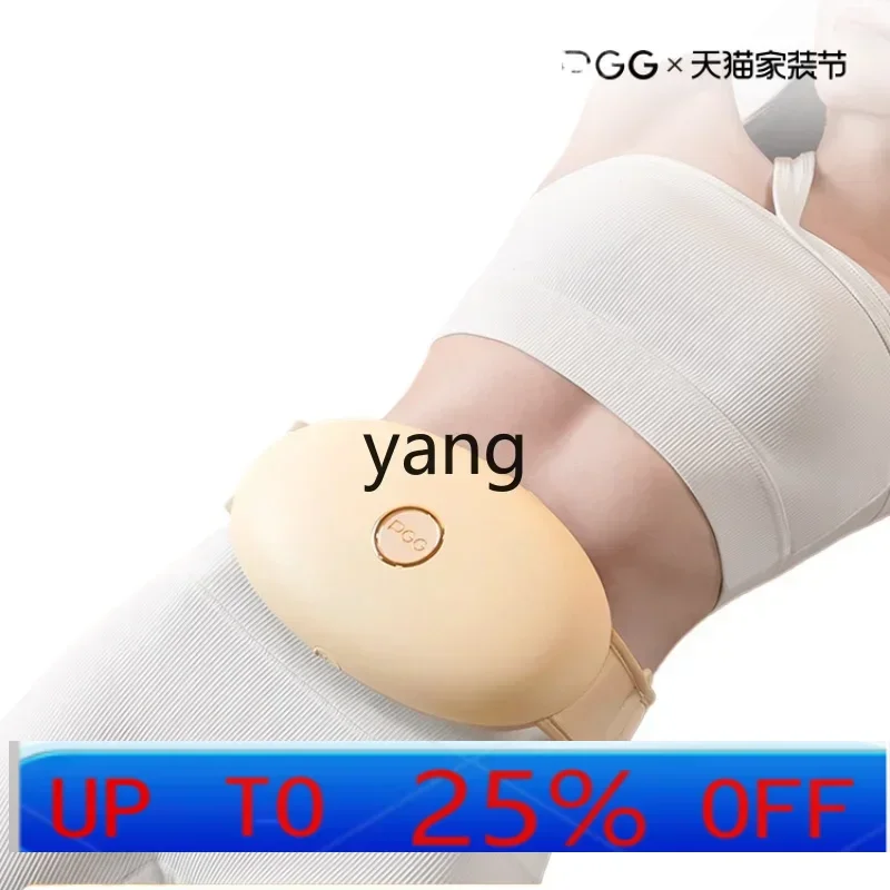 lmm moxibustion abdominal rubbing promotes intestinal peristalsis, constipation, abdominal distension and weight loss