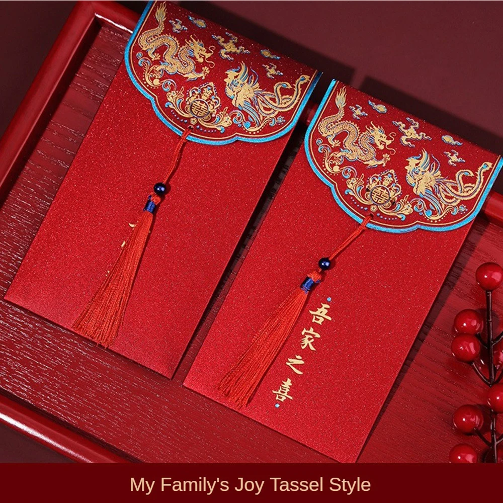 Li Shi Feng Hot Stamping 2024 Red Envelope Luxurious Appearance Spring Festival Decoration Supplies Hot Stamping Red Envelope