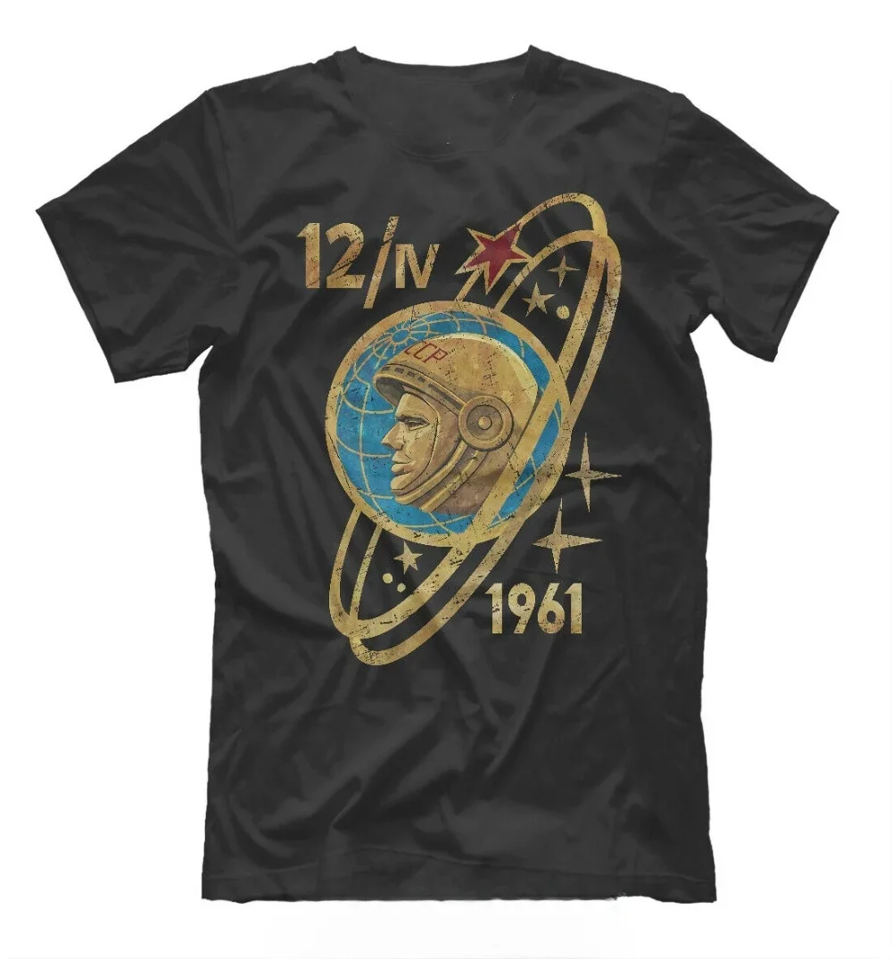 

Cosmon Autics Day Gagarin New T-Shirt Soviet Space Programm Russia New Fashion Brand Men Cartoon Hip Hop Homme T Shirt