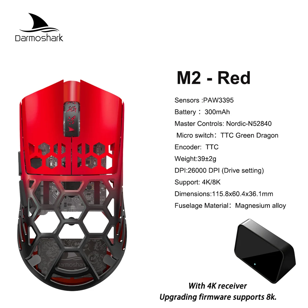 Darmoshark M2 プロゲーミングマウス 30K DPI ワイヤレス