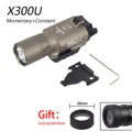 X300 Ultra DE