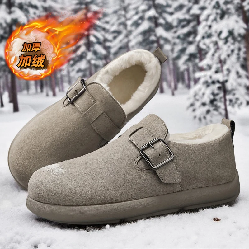 Men's Cotton Slippers Winter Home Indoor Fce Lined Thi Warm Headed oes Cold Resistant Outdoor Wear with Heel