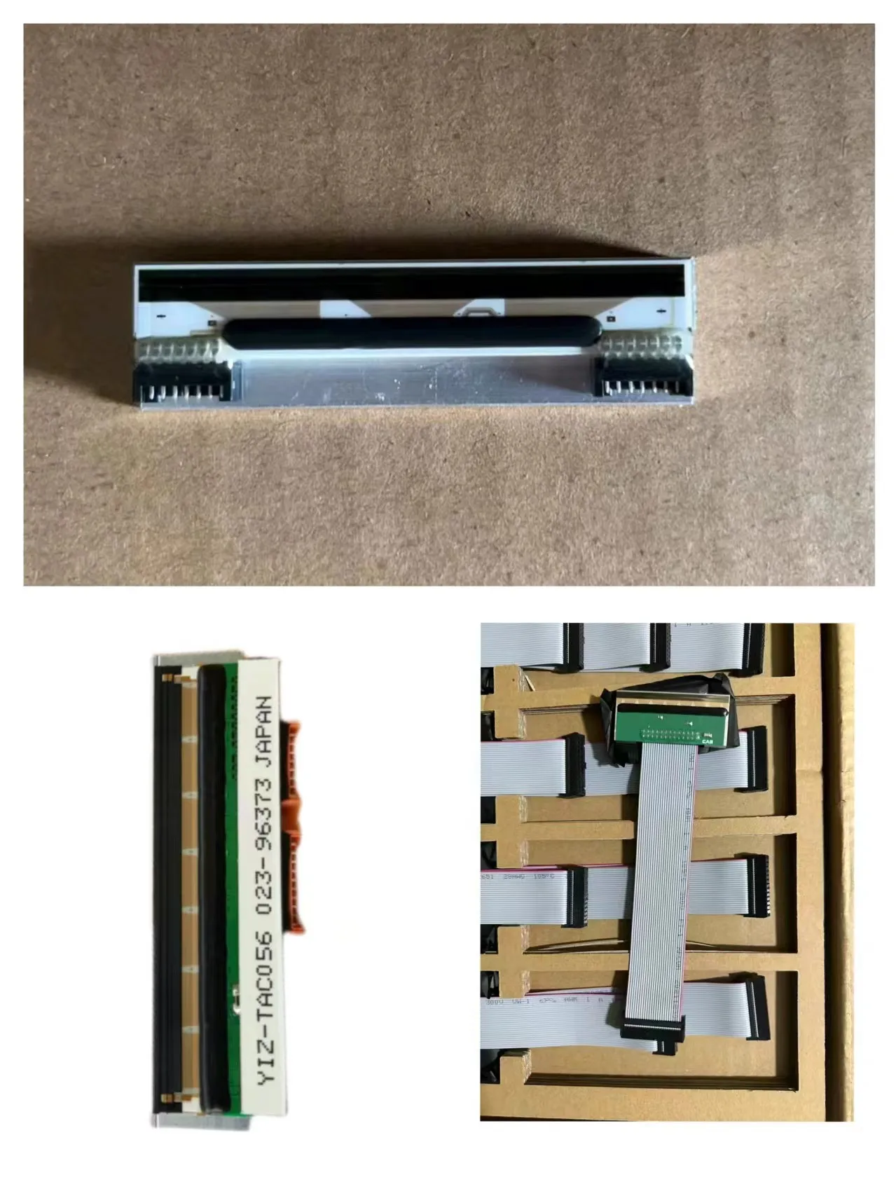 Payment Difference Link for Printhead Maintenance Mainboard Card Platen Roller Control Panel Cutter for Printer