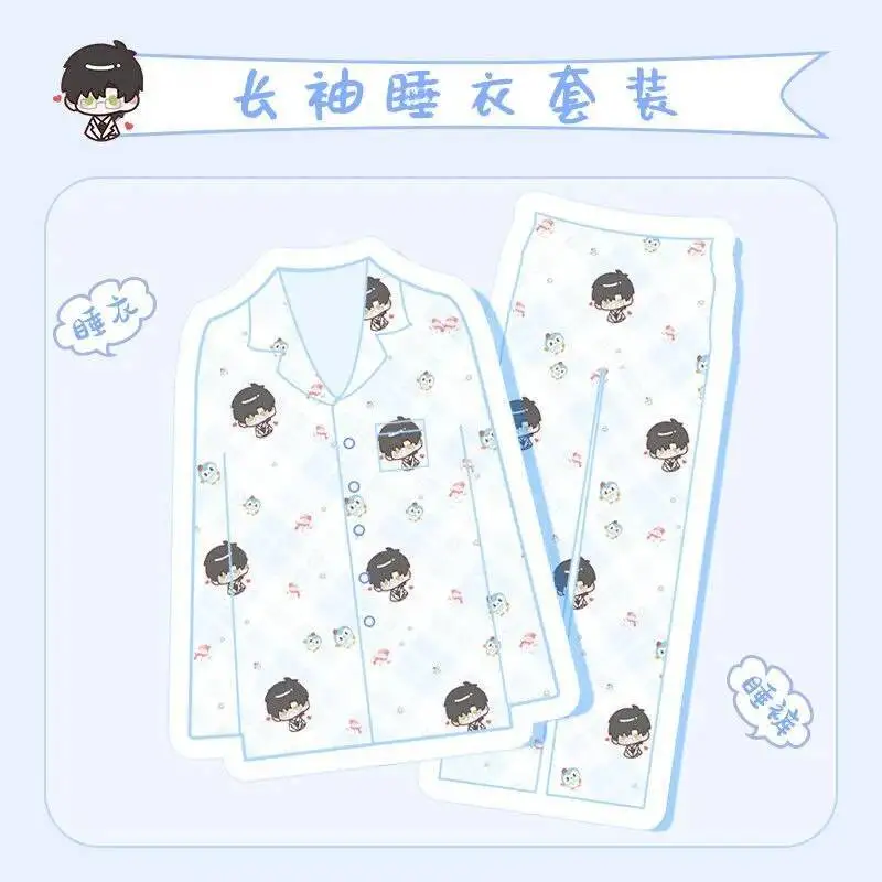 الحب والمساحة العميقة تأثيري سيلوس رافاييل زين كاليب ربيع الخريف بأكمام طويلة باماس ملابس المنزل بلايز السراويل ازياء