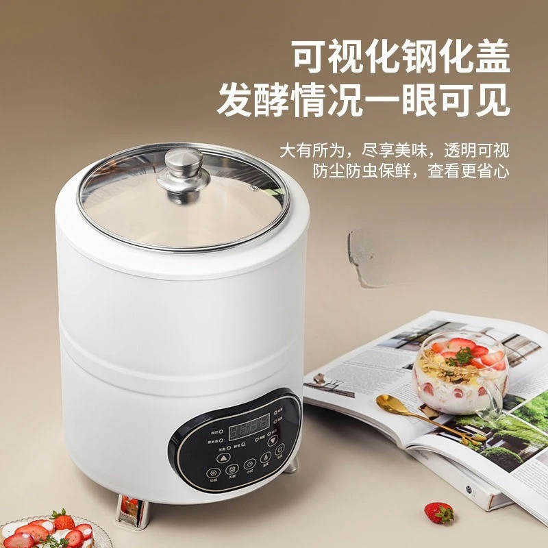 Street stall natto household machine intelligent  wine brewed black tea fermentation automatic rice wine yogurt machine