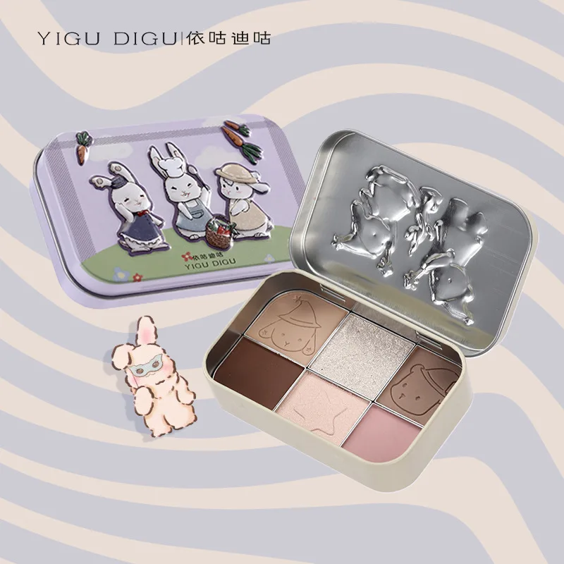 

YIGUDIGU Iron Box Eye Shadow Palette Pearlescent Matte Earth Color Highlight Facelift Integrated Plate