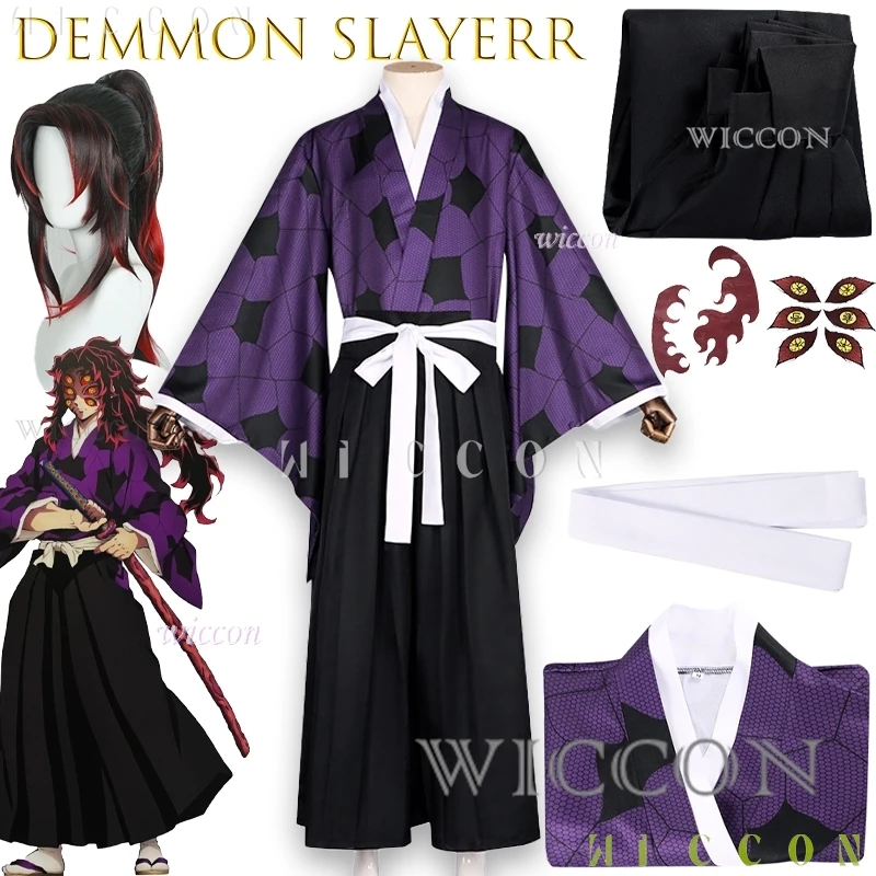 Disfraz de Navidad de la muerte negra de la luna superior, espada samurái para Personaje del juego de Anime, disfraces de cosplay para mujer