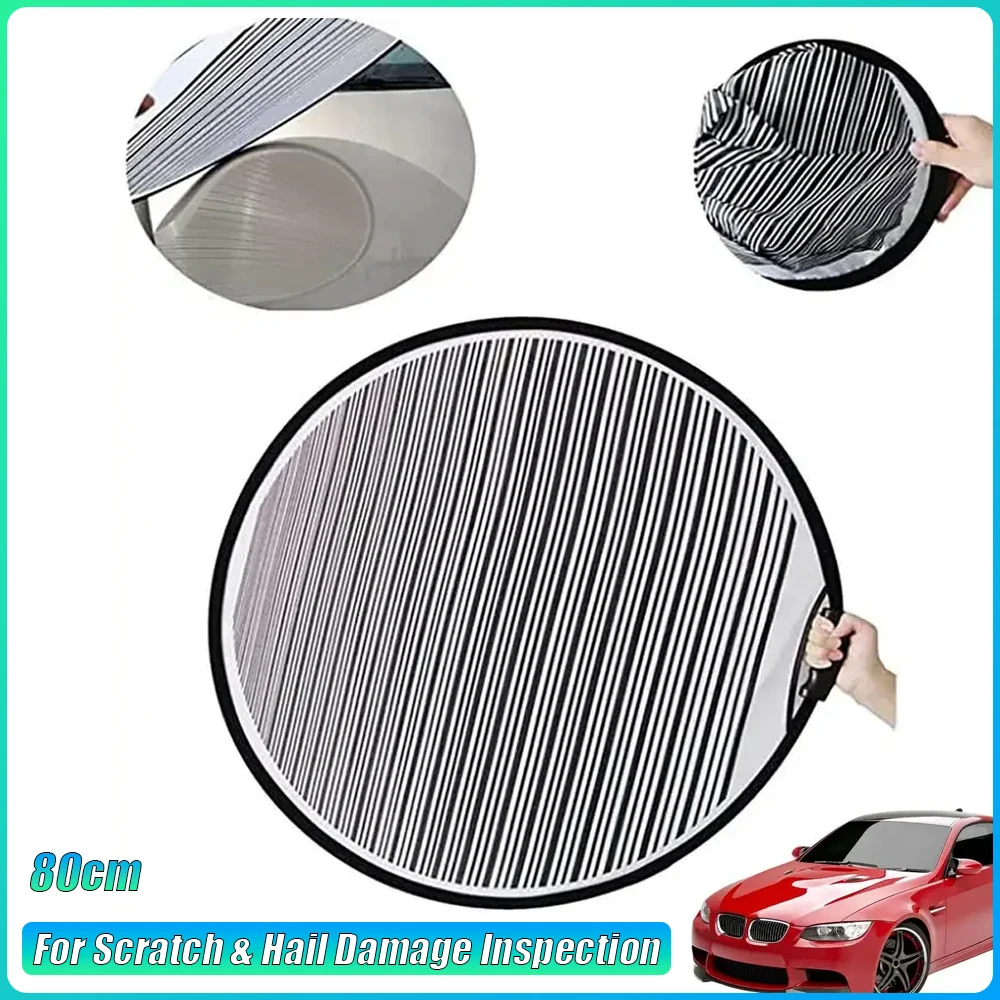 

Foldable Circular Striped PDR Lined Light Reflector Board 80cm Car Dent Panel Tool for Scratch & Hail Damage Inspection