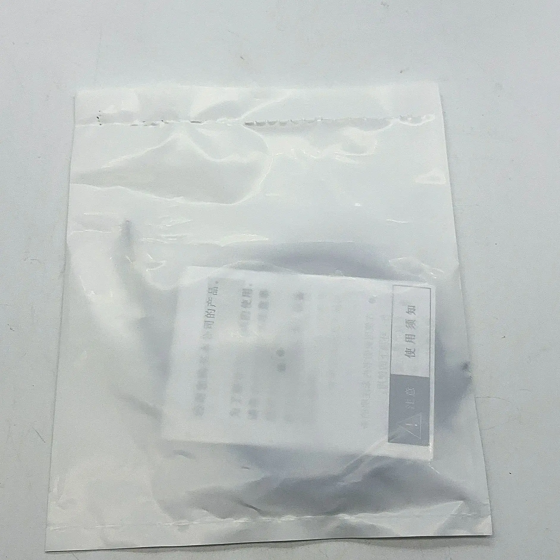 

Proximity switch sensor Real shooting E32-C31 Proximity sensor
