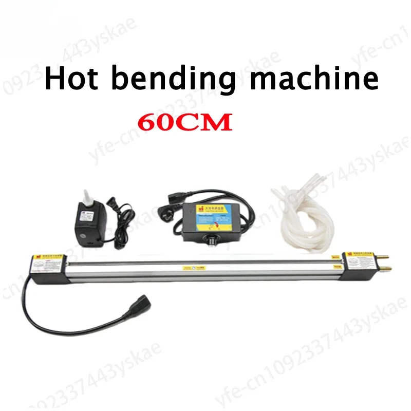 

1Set 23''(60cm) Acrylic Hot-bending Machine Plexiglass PVC Plastic Board Bending Device Advertising Signs And Light Box 110/220V