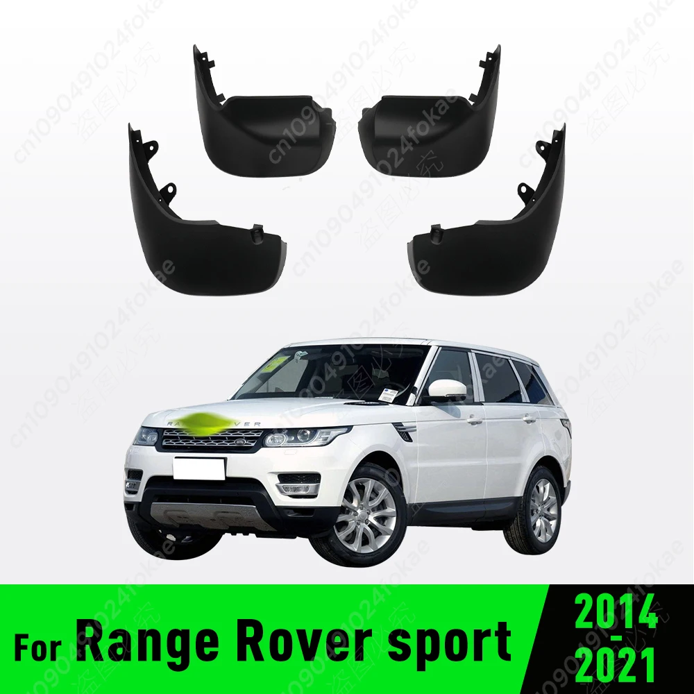 

Для Range Rover sport 2014 2015 2016 2017 2018 2019 2020 2021 брызговики брызговики крыло автомобильные аксессуары