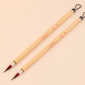 2 pçs coelho cabelo gancho linha pincel de pintura fina caligrafia chinesa caneta pincel para artista aquarela pintura a óleo materiais de arte