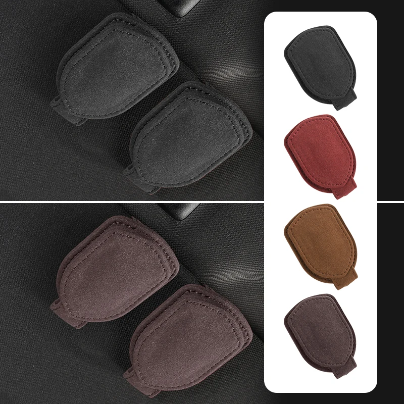 

Universal Car Mounted Suede Sun Visor Leather Glasses Clip For NO