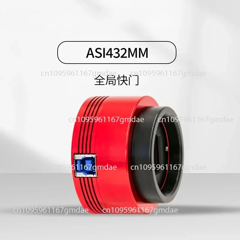 Optoelectronics asi432mm black and white astronomical planet camera takes pictures of the sun and the moon, and