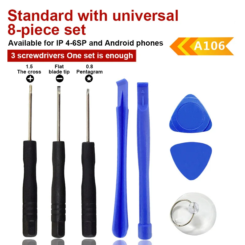 11 in 1 Repair Hand Tool Set for Mobile Phone Repair with Suction Cup Prying Card LCD Screen Opening Disassembling Screwdriver
