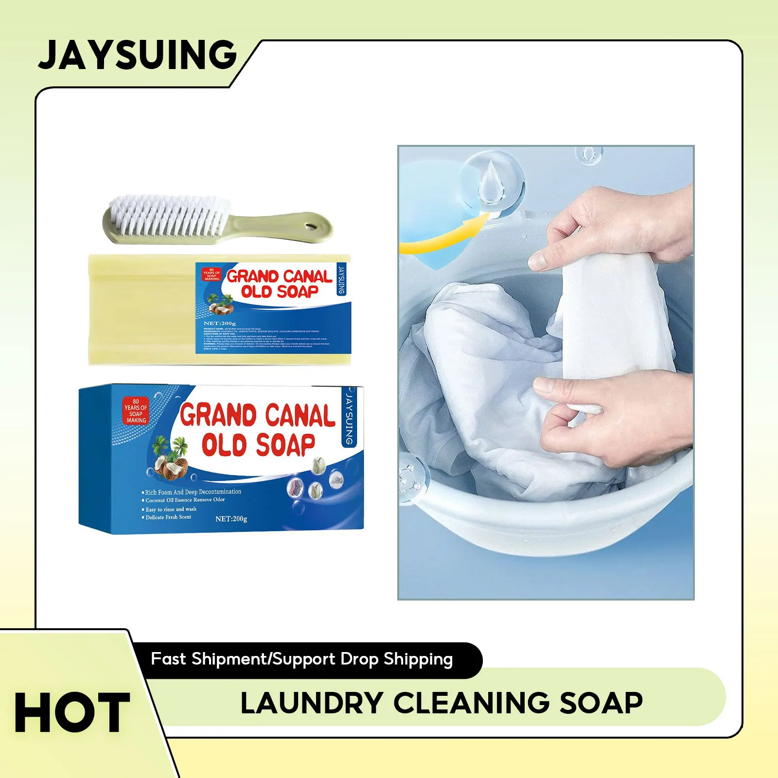 

Jaysuing Laundry Cleaning Soap Bar Underwear Oil Stain Remove Hand Protection Grand Canal Soap Washer Household Laundry Supplies