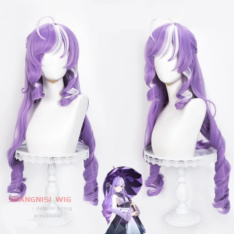

Vivian Cosplay Wig Game Zenless Zone Zero Purple and white Hair Halloween Party Role Play Wig+Free Cap