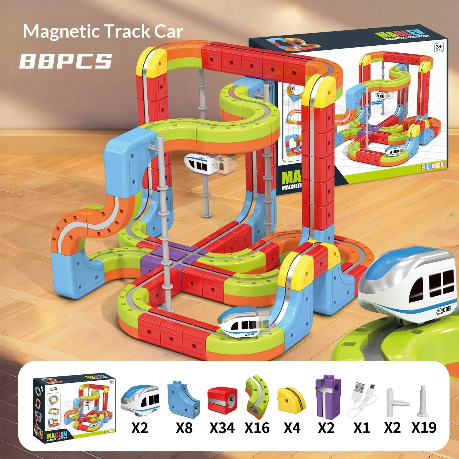 set-treno-magnetico-anti-gravita-per-bambini-da-88-pezzi-pista-flessibile-magica-auto-elettrica-da-assemblare-giocattolo-regalo-di-compleanno-per-bambini