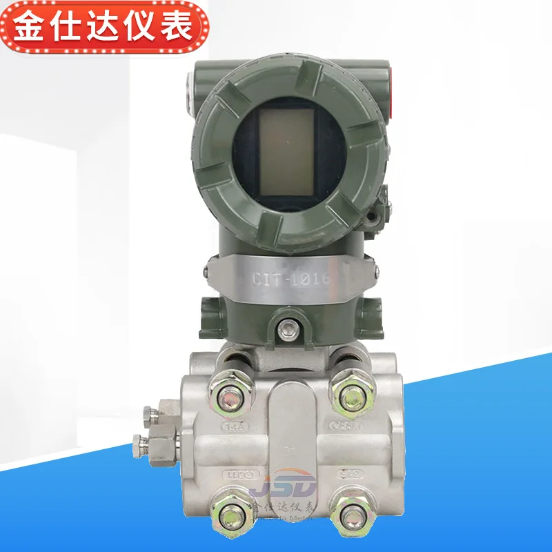 Differential pressure transmitter EJA120E Japan Yokogawa EJA120A