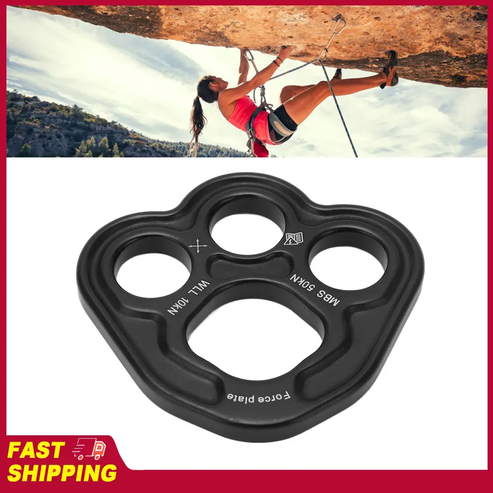3Holes Space Aluminum 50KN Weight Bearing Uniform Force Climbing Equipment 3 Hole Force Rigging Plate Rigging Platefor Outdoor