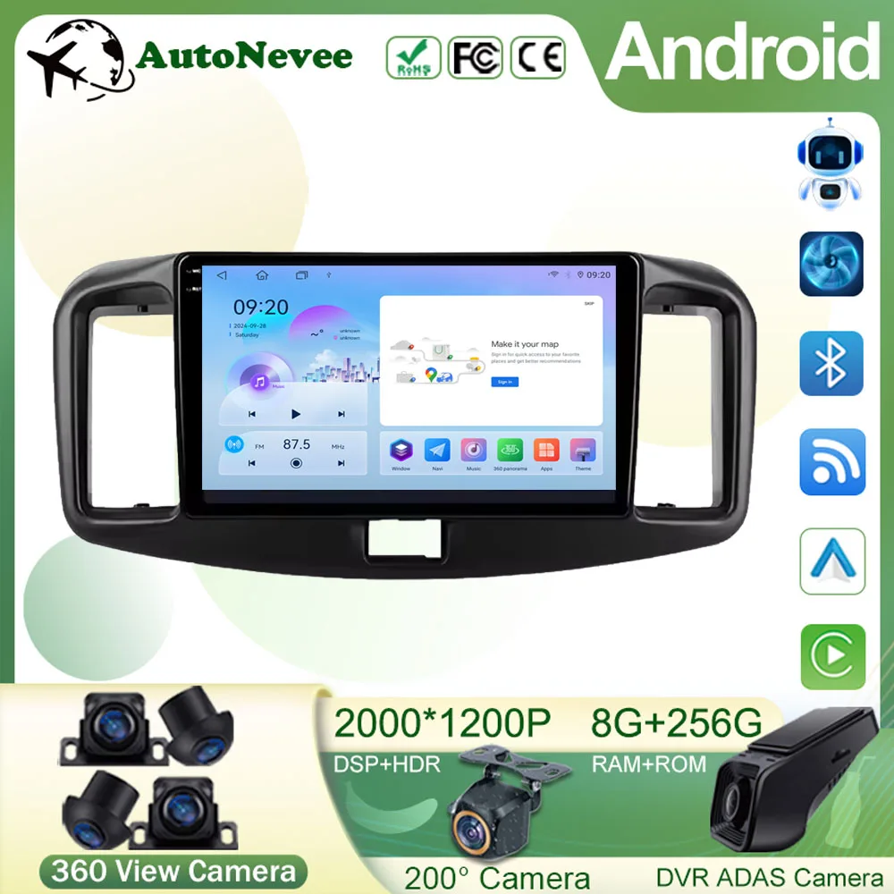 Rádio do carro de android 15 para daihatsu mira 2013 - 2017 reprodutor de vídeo multimidia navegação gps carplay estéreo sem 2din dvd wifi