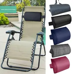 2/1Pcs Garden Lounger Cushion Neck Pillow Recliner Headrest Beach Chair Pillow Camp Terrace Lounge Chair Lunch Break Rest Pillow