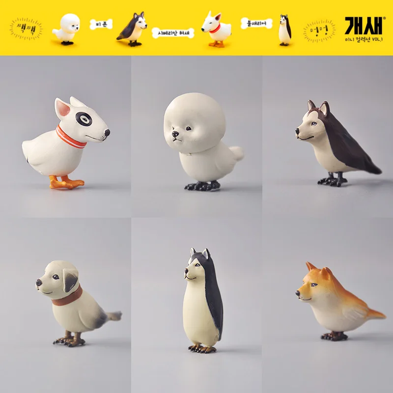 TOYS CABIN DogBird Gashapon Anime Figure Cute Kawaii Dog Bird Siberian Husky Bulldog Bull Terrier Capsule Toys Gift