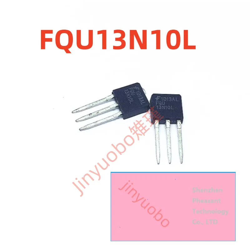

(10 pieces) FQU13N10L 13N10L 10A/100V TO-251 MOS field-effect transistor chipset