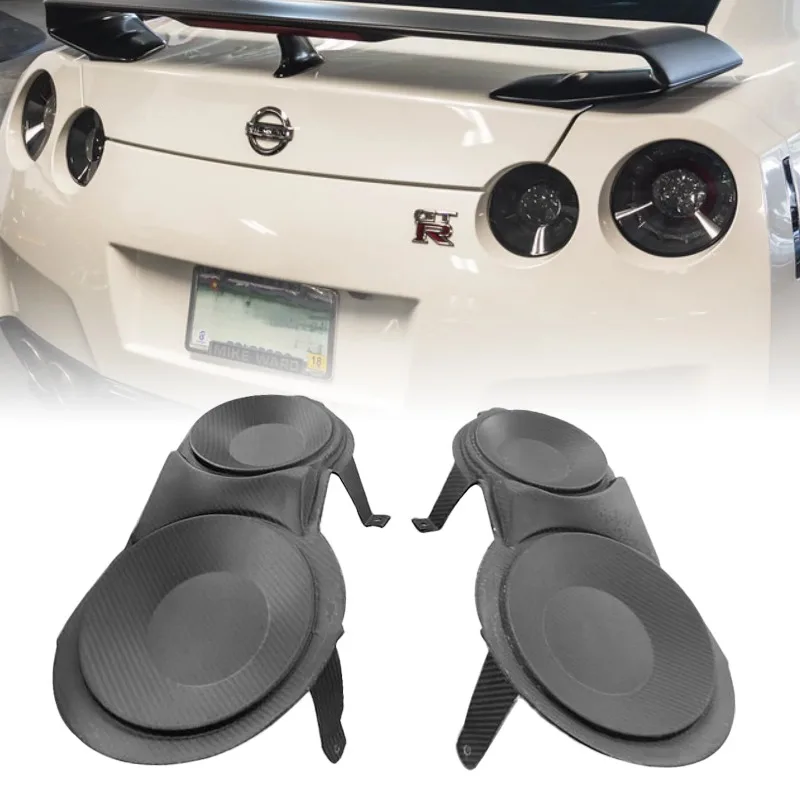 

Pair of Carbon Fiber Rear Bumper Brake Light Delete Cover Trims for 2013 Onwards R35 GTR (Left & Right)