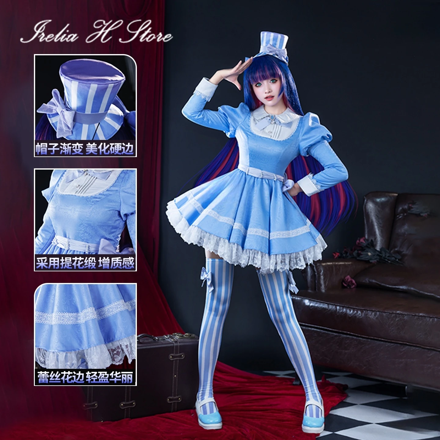

Irelia H Store Panty & Stocking with Garterbelt Stocking Cosplay Costume Anime Party dress female