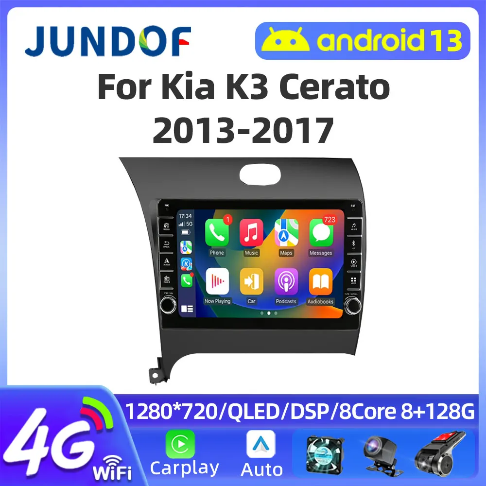 

Автомагнитола Jundof 2din на Android 12 для Kia K3 Cerato 3 Forte 2013-2017 мультимедийный видеоплеер навигация GPS Стерео DVD головное устройство