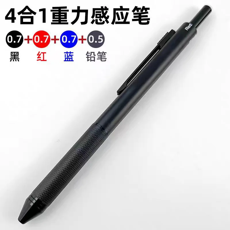 Imagem -06 - Multi-funcional Metal Caneta Esferográfica Tecnologia Preto Gravidade Sensor Pen Lápis Automático Multi-color em 1