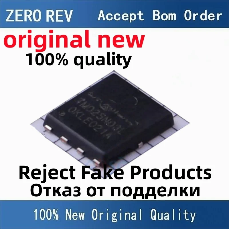 5-10Pcs 100% New CRTM025N03L TM025N03L CRTM030N04L TM030N04L DFN-8 DFN8 Brand new original chips ic