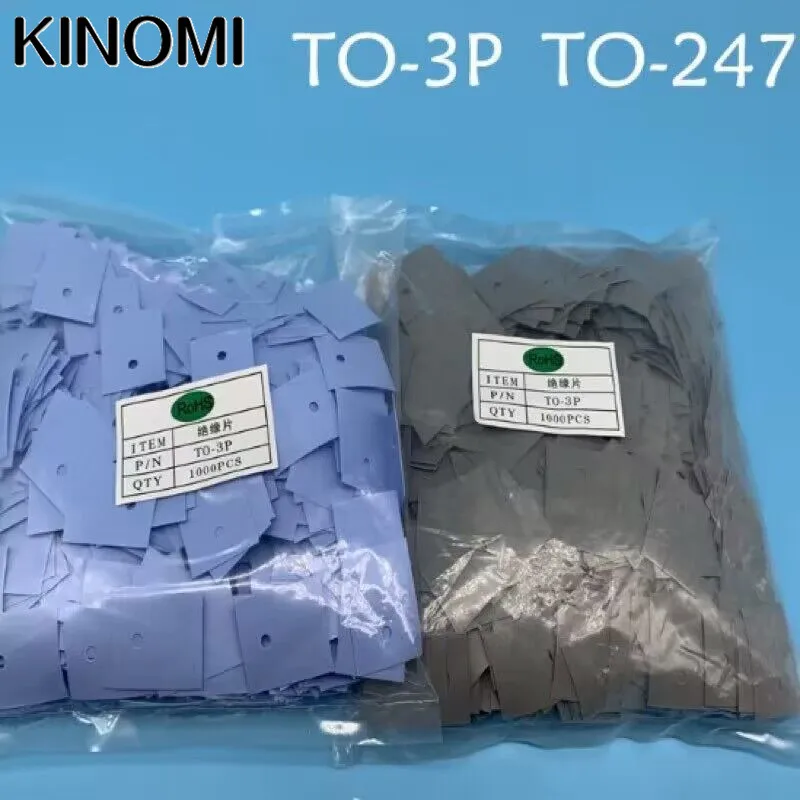 

Thermal Conductive Silicon Sheet TO-3P 18x22 1000PCS Transistor Power Tube Insulation Gasket High-temperature Heat Dissipation