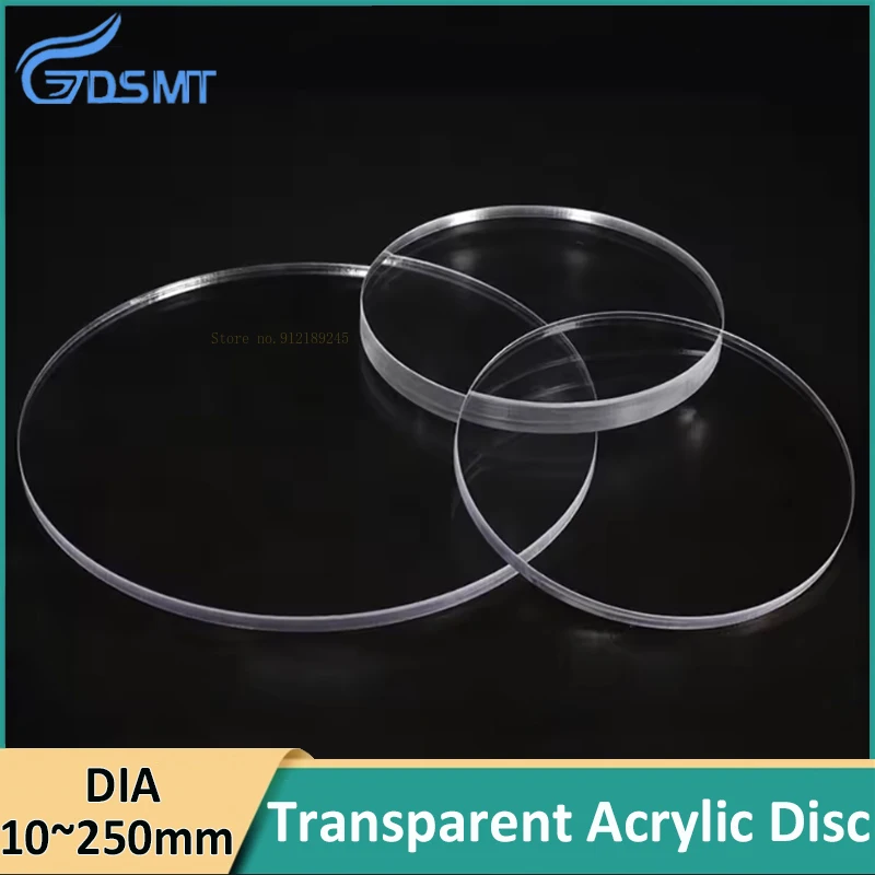 1 مللي متر ~ 10 مللي متر قرص أكريليك شفاف سميك من الزجاج العضوي ورقة مستديرة PMMA مادة شفافة ذاتية الصنع