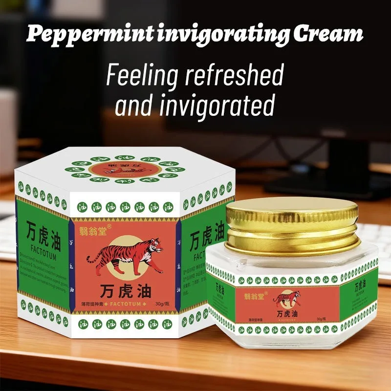 

Wanjin Tiger Oil Cooling Oil Peppermint Cream Refreshing and Brainstorming Boating and Wave Relief Wanhu Cream