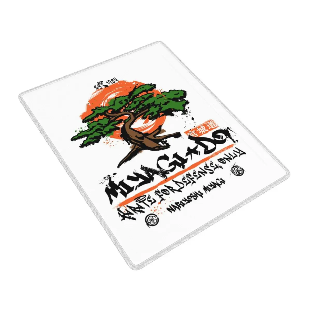 Miyagi Do Karate Mouse Pad Gamer PC Laptop Mats Keyboard Carpet Computer Gaming Office Accessories Desk Mat 7x9 in 22x18 cm