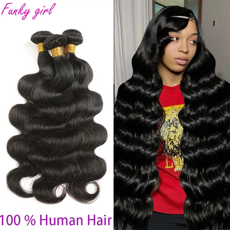 High Grade Body Wave Bundles Human Hair Remy Brazilian Weaving 1/3/4 Pcs Weave Hair 30 Inch Natural Human Hair Extensions