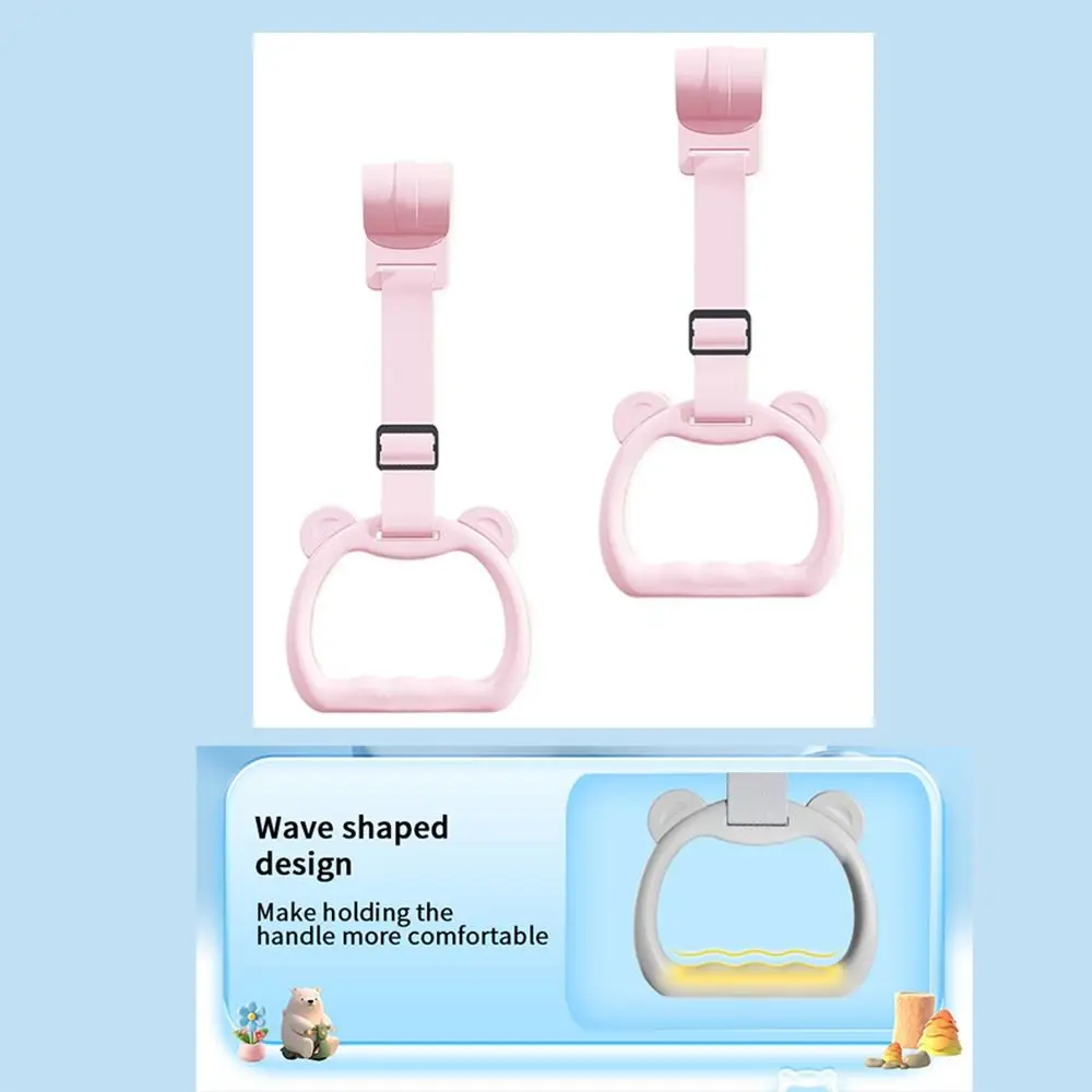 Stroller Toy Ring Baby Pull Ring Hanging Ring Plastic Standing Assistance Ring Bed Accessories Solid Color Baby Crib Hooks