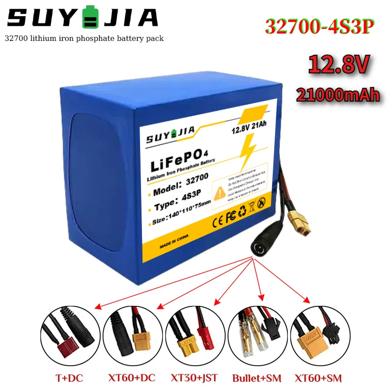 حزمة بطارية Lifepo4 12.8 فولت 32700 21000 مللي أمبير 4S3P مدمجة 40A BMS متوازن للقوارب الكهربائية وإمدادات الطاقة دون انقطاع