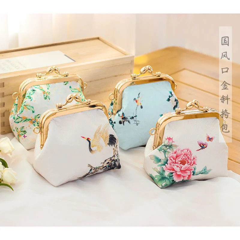 Chinese Style Change Bank Card Jewelry Cosmetic Storage Bag with Added Chain for Women's Crossbody Bag