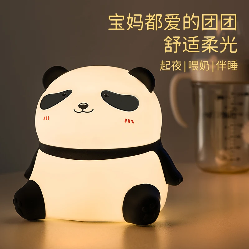 Cute Q bomb red panda night light silicone desktop ornament mobile phone holder bedside light timing sleep light