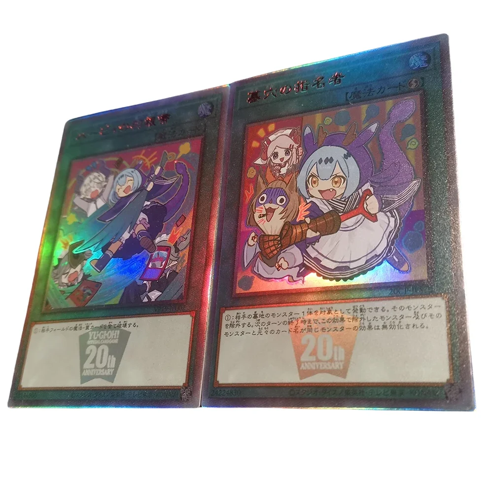 2PC/Set Anime Yu-Gi-Oh Boys Game Toys Collectible Cards Christmas Birthday Gifts Board Game DIY ACG Labrynth Arianna Ariane