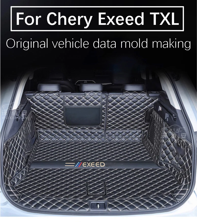 

Для Chery Exeed TXL специальный полноразмерный коврик для багажника Exeed TXL прочный и износостойкий коврик для багажника модели 2019-2021