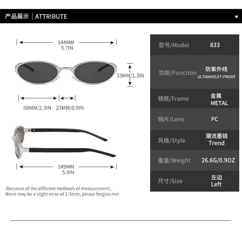 Retro Oval Design Sunglasses Women 2026 New Y2K Small Metal Frame UV400 Protection Vintage Punk Sun Glasses Fashion Eyewear image 6
