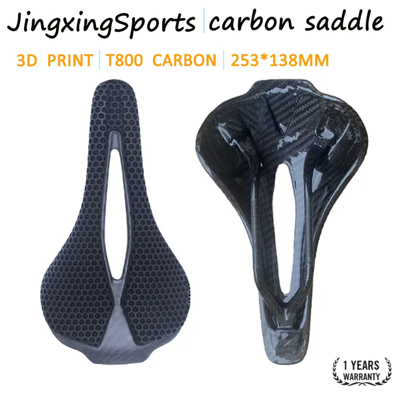 Bicycle seat cushion 3D printing seat cushion Highway mountain bike hollow carbon fiber comfortable riding saddle 177g