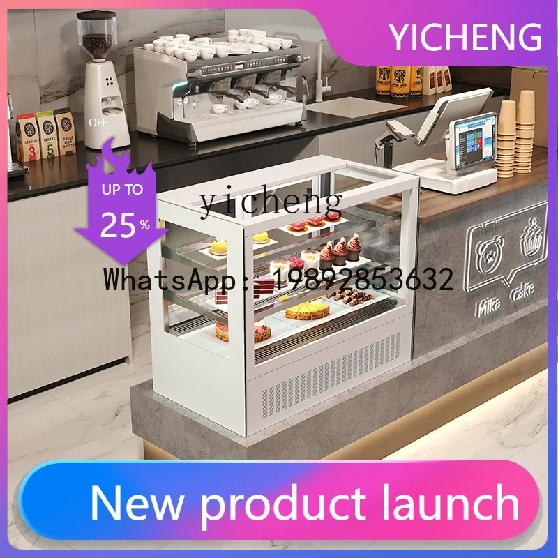 Z1 Cake Display Cab…