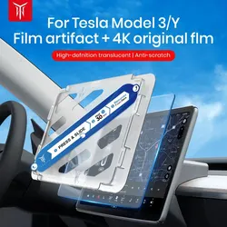 Dla Tesla Model Y 3 ochronne szkło hartowane na ekran konsola środkowa antyodblaskowy ekran ochronny ochrona Film HD akcesoria