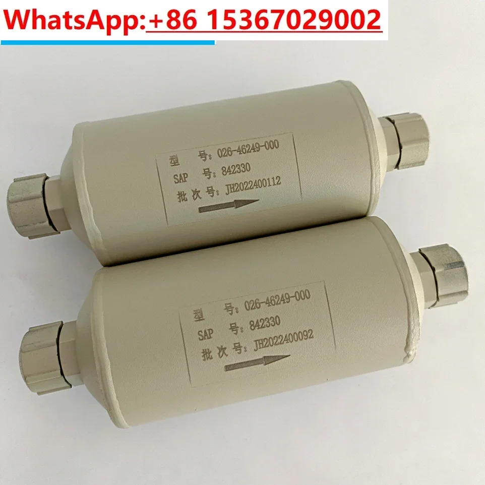 Ejection filter 026 46249 000