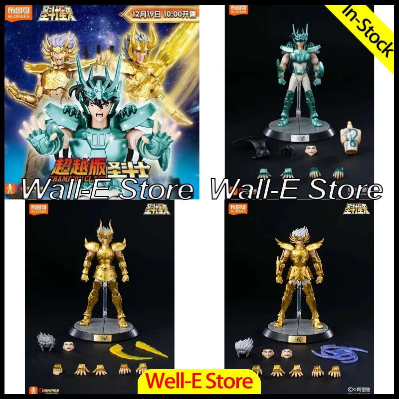 Фото В наличии: Фигурки Blokees Saint Seiya Myth Cloth Beyond Edition - Драко, Фиолетовый Дракон, Козерог, Шура, Рак, Дисмаско.